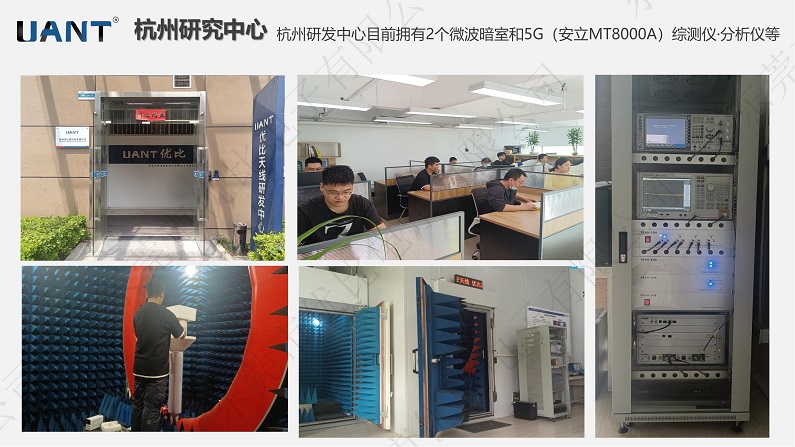 东莞市世俱杯app官方有限公司 (3).jpg